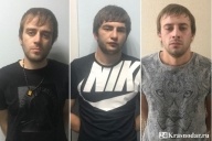 Краснодарские гопники