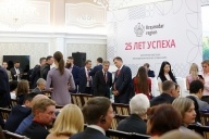 Кубани нужны иностранные инвесторы