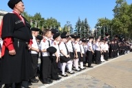 Казачата