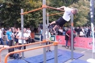 Площадка для воркаута