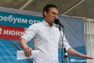 Дело Беньяша