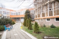 Бальнеолечебница в Краснодаре
