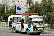 Изменения в маршрутах автобусов