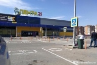 Эвакуация «Ленты»