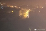 Краснодар в дыму
