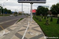 Незаконная реклама