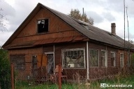 Девочка людоед (18+)
