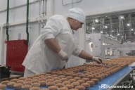 Хлебокомбинат «Магнит»