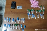 Задержание наркоторговца