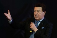 Вечер памяти Иосифа Кобзона