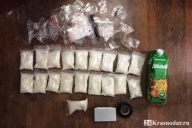 Краснодарский наркоторговец