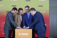 Завод BASF в Краснодаре