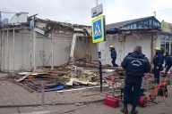 Краснодар без киосков