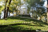 Праздник в Городском саду
