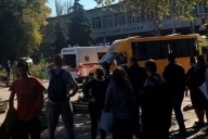 Предотвратить теракты