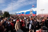 Парк «Россия – моя история»