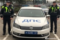 Роды в пробке