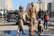 Памятник Тургеневу