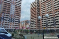 Трагедия в ГМР