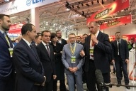 Выставка «ЮГАГРО»