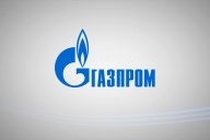 Договор на газ