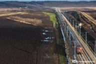 Обход Краснодара запущен
