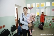 Все для больных детей