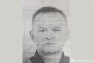 Пропал человек