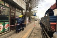 Битва с павильонами
