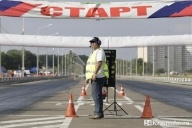 Дело «Белой стрелы»