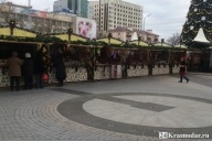Новогодняя ярмарка