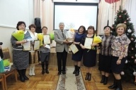 Библиотеки живы
