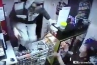 Налет на «Дим Кофе»