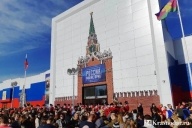 Новогодние каникулы в мультимедийном парке