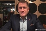 Пропавший