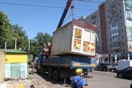 Борьба с рекламой