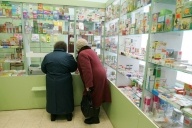 Лекарства не для всех