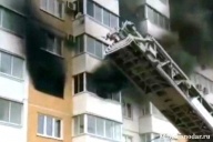 Пожар на ул. Черкасской