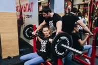 Спорт в Краснодаре