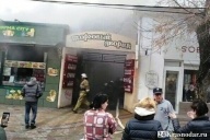 Пожар на ул. Красной