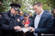 Напал на полицейского