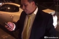 Скандальный судья уволен