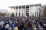 День народного единства 2018