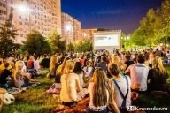 Кино под открытым небом 2018