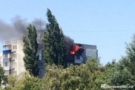 Пожар в ЧМР 2018