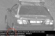 Водителей обокрали на ровном месте