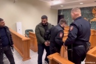 За изнасилование условка