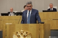 Нужна свобода