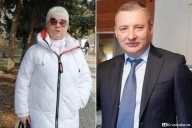 Обидел бабушку
