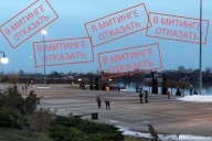 Абсурдный цирк